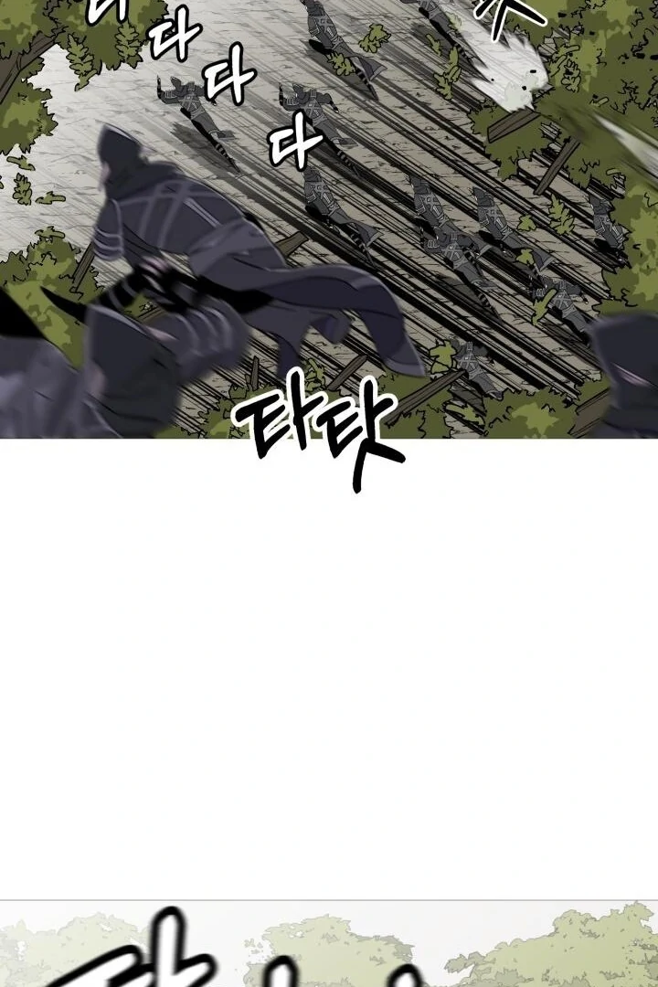 Página 18 do Capítulo 127
