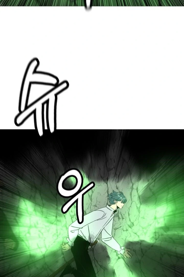 Página 57 do Capítulo 127