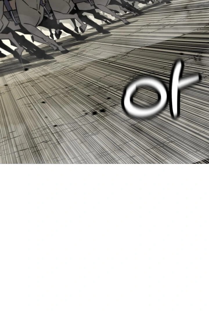 Página 15 do Capítulo 130
