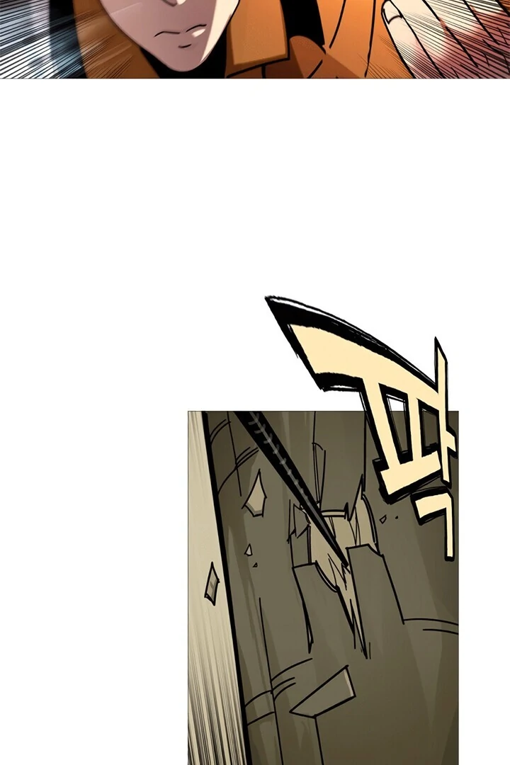 Página 54 do Capítulo 1