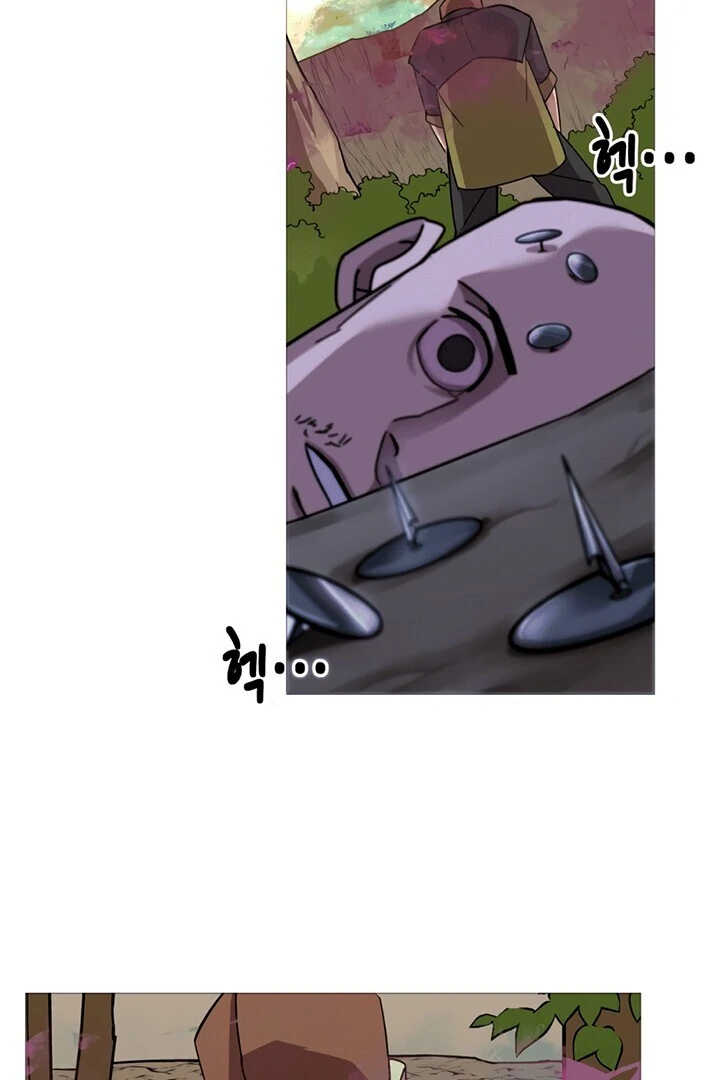 Página 60 do Capítulo 1