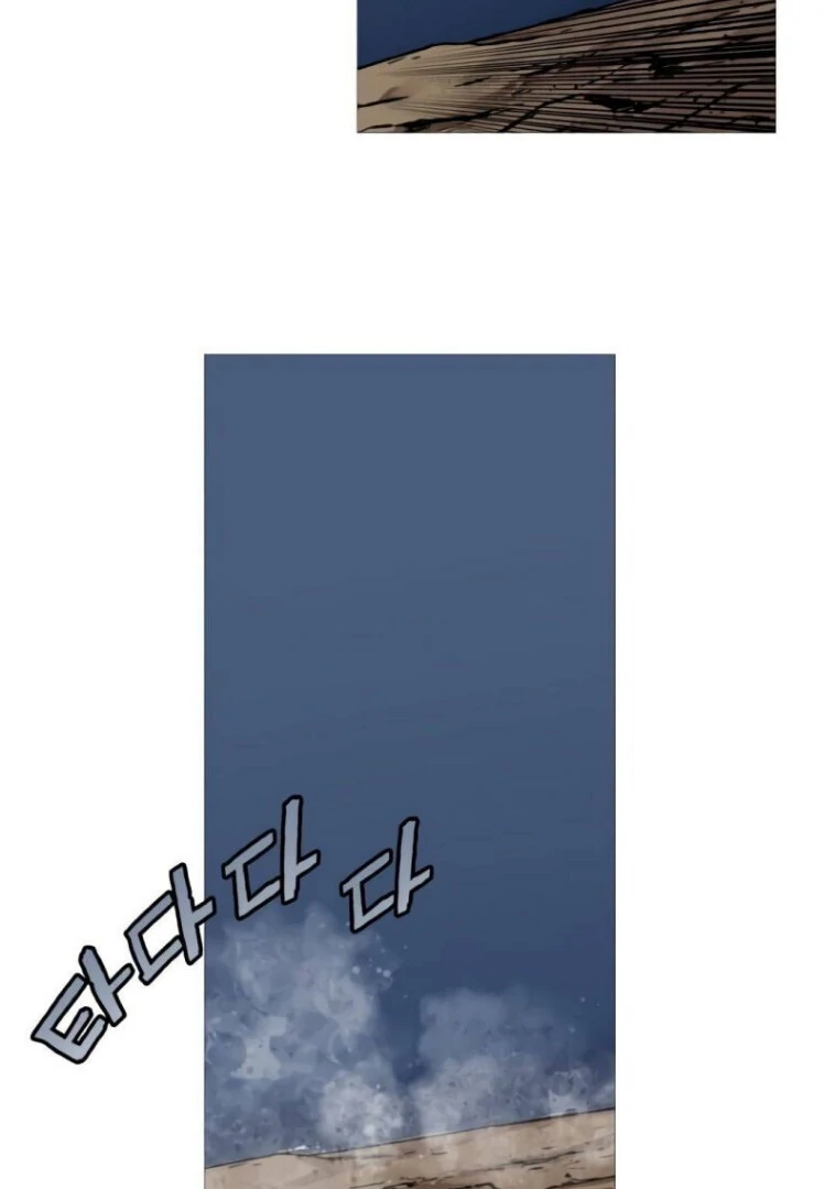 Página 14 do Capítulo 3