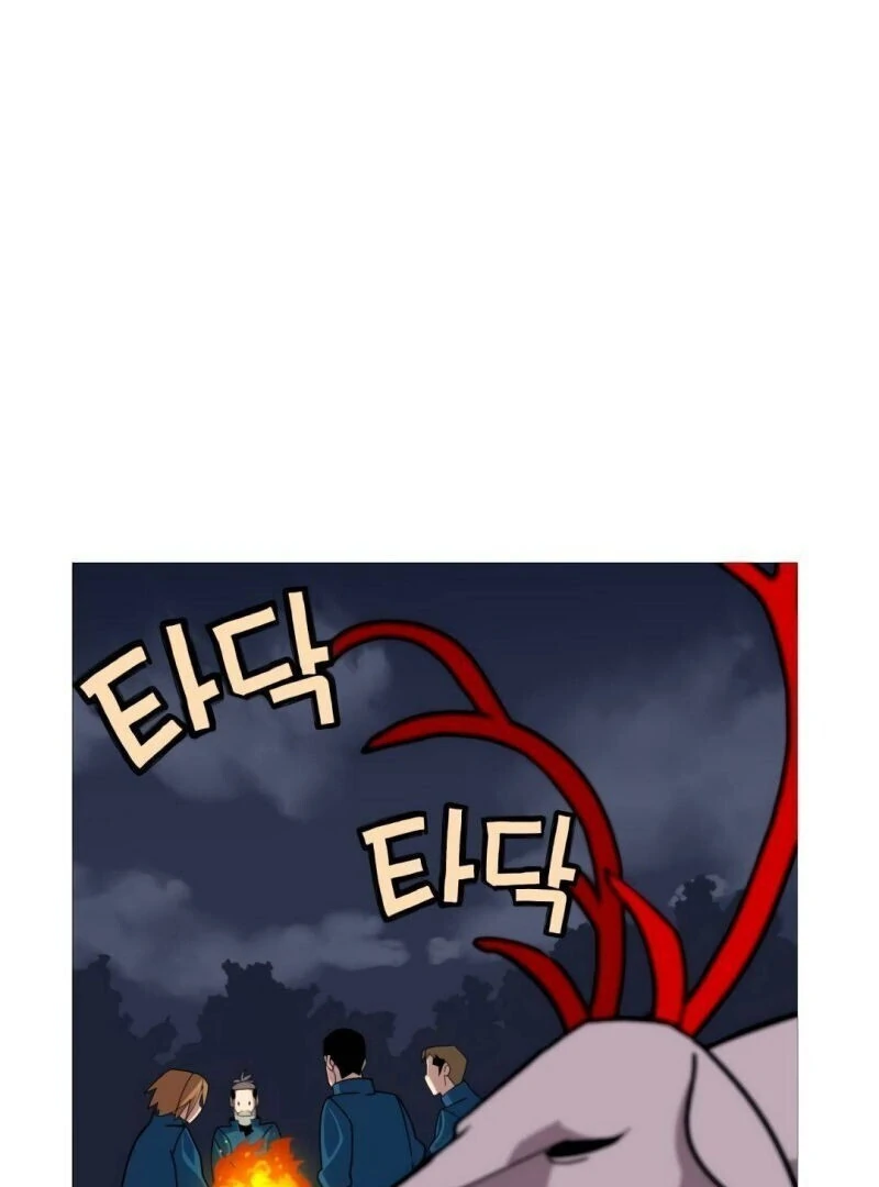 Página 50 do Capítulo 3