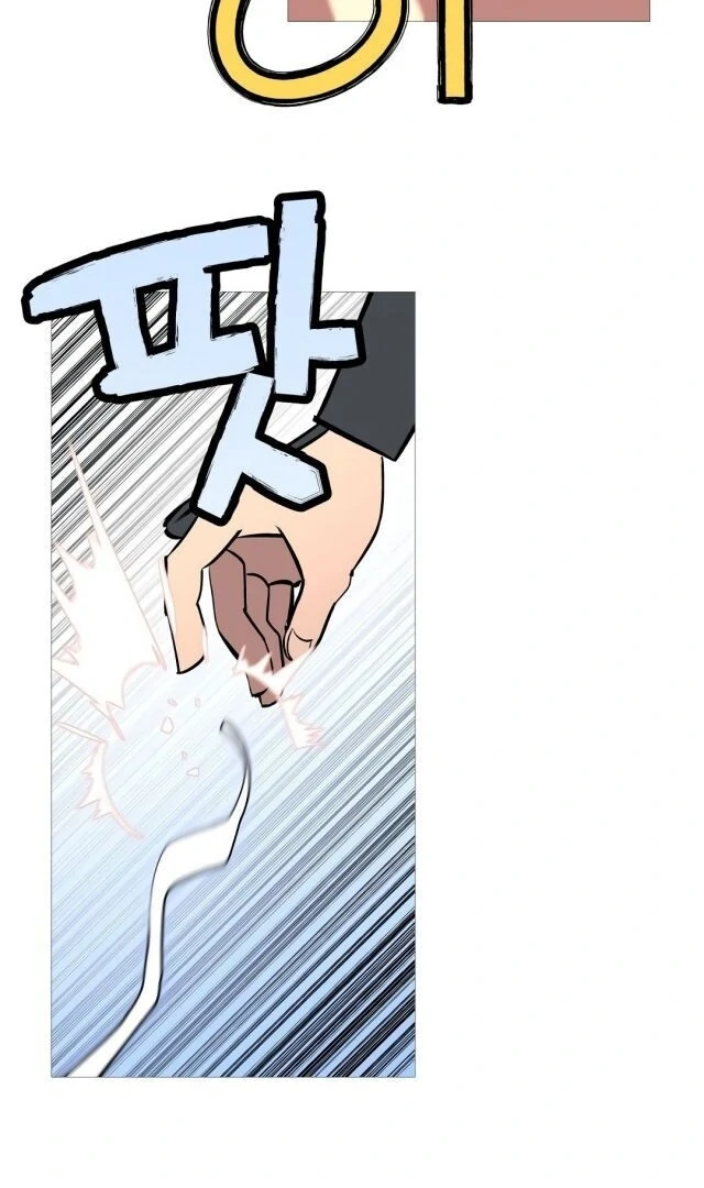 Página 51 do Capítulo 4