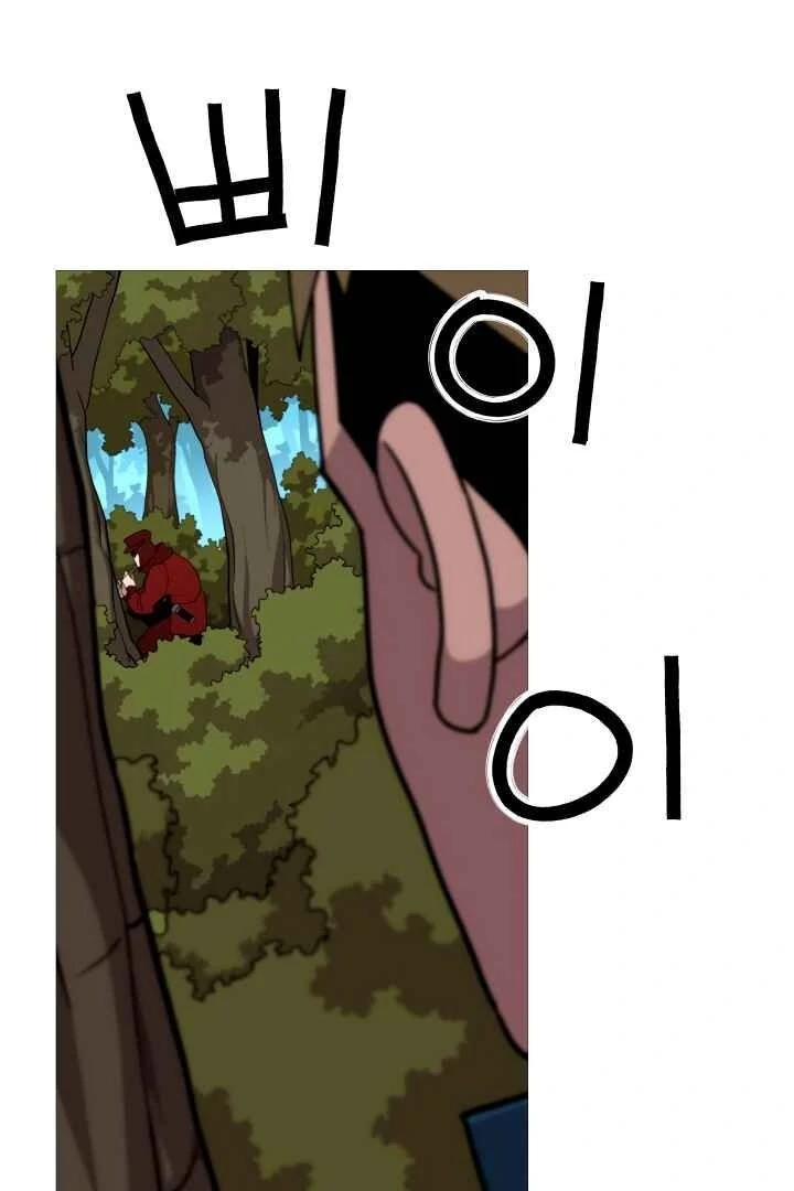 Página 2 do Capítulo 5