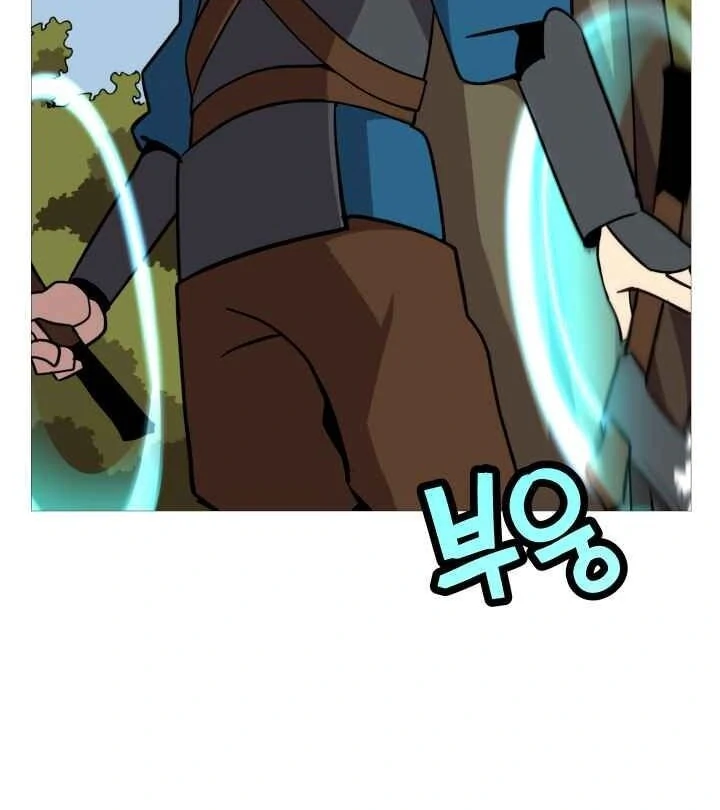 Página 7 do Capítulo 5