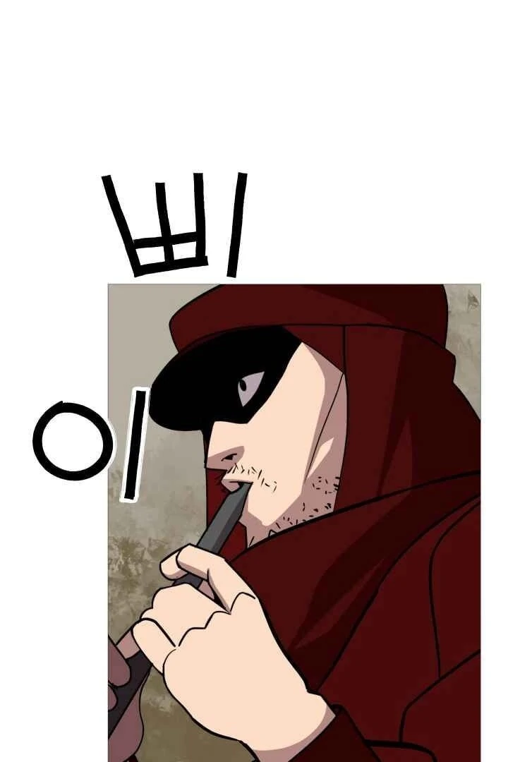 Página 10 do Capítulo 5