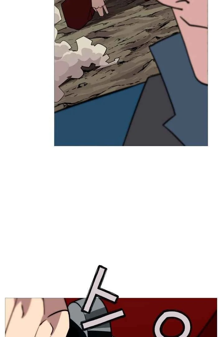 Página 17 do Capítulo 5