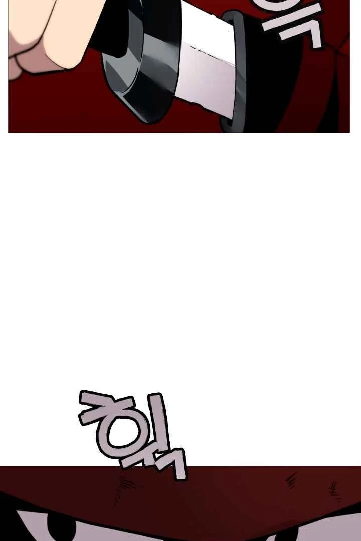 Página 18 do Capítulo 5