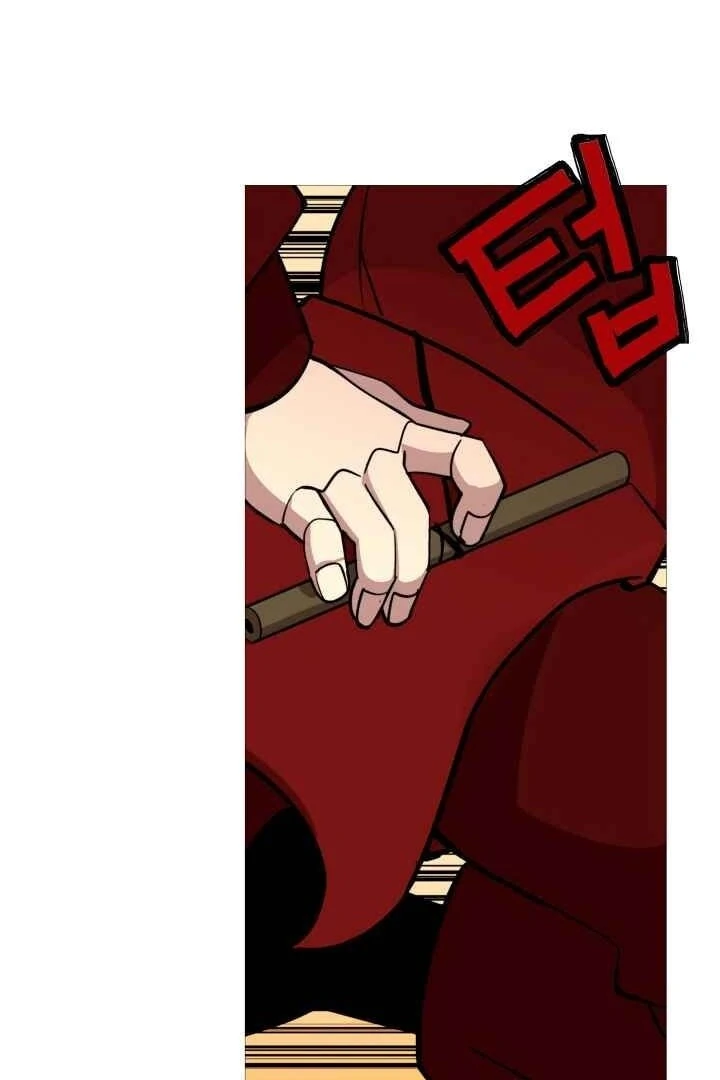 Página 28 do Capítulo 5