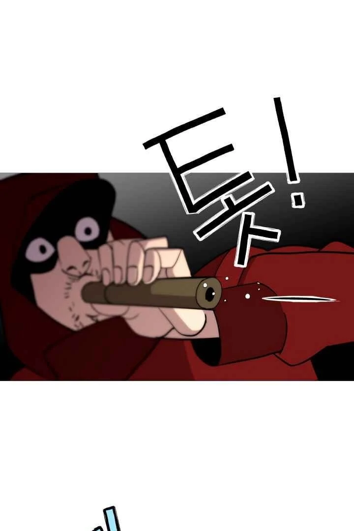Página 31 do Capítulo 5