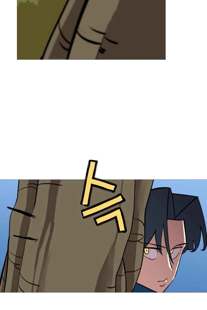 Página 33 do Capítulo 5