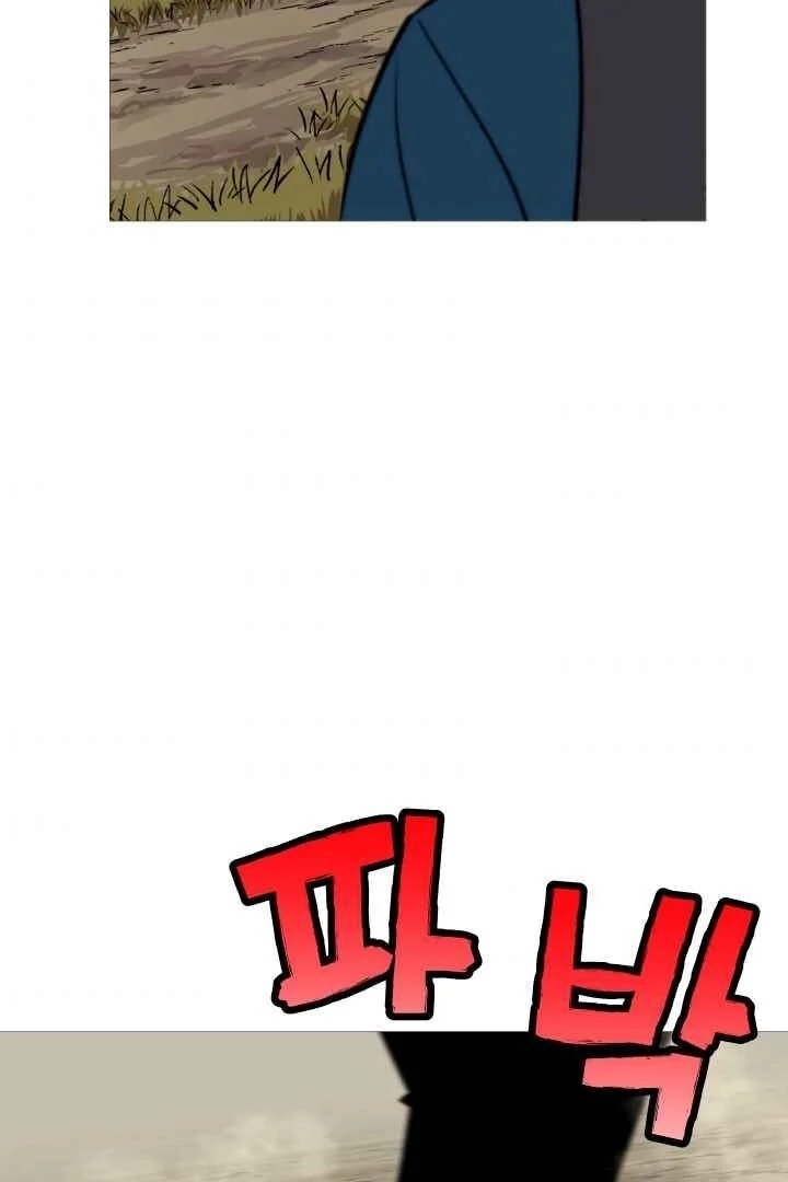 Página 35 do Capítulo 5