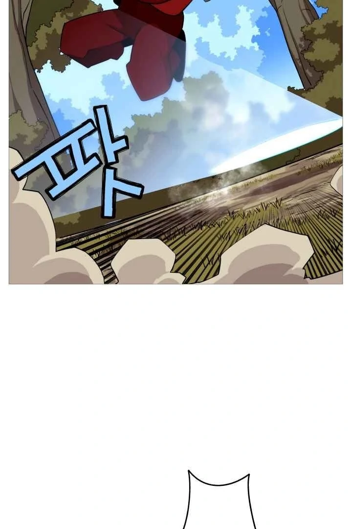 Página 42 do Capítulo 5