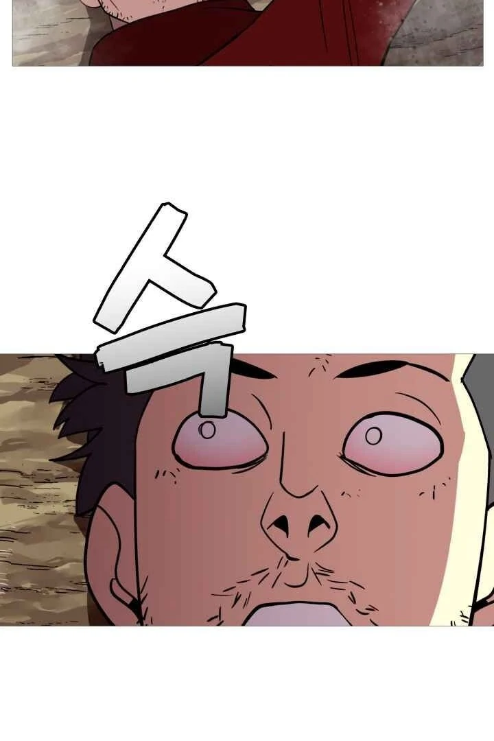 Página 48 do Capítulo 5