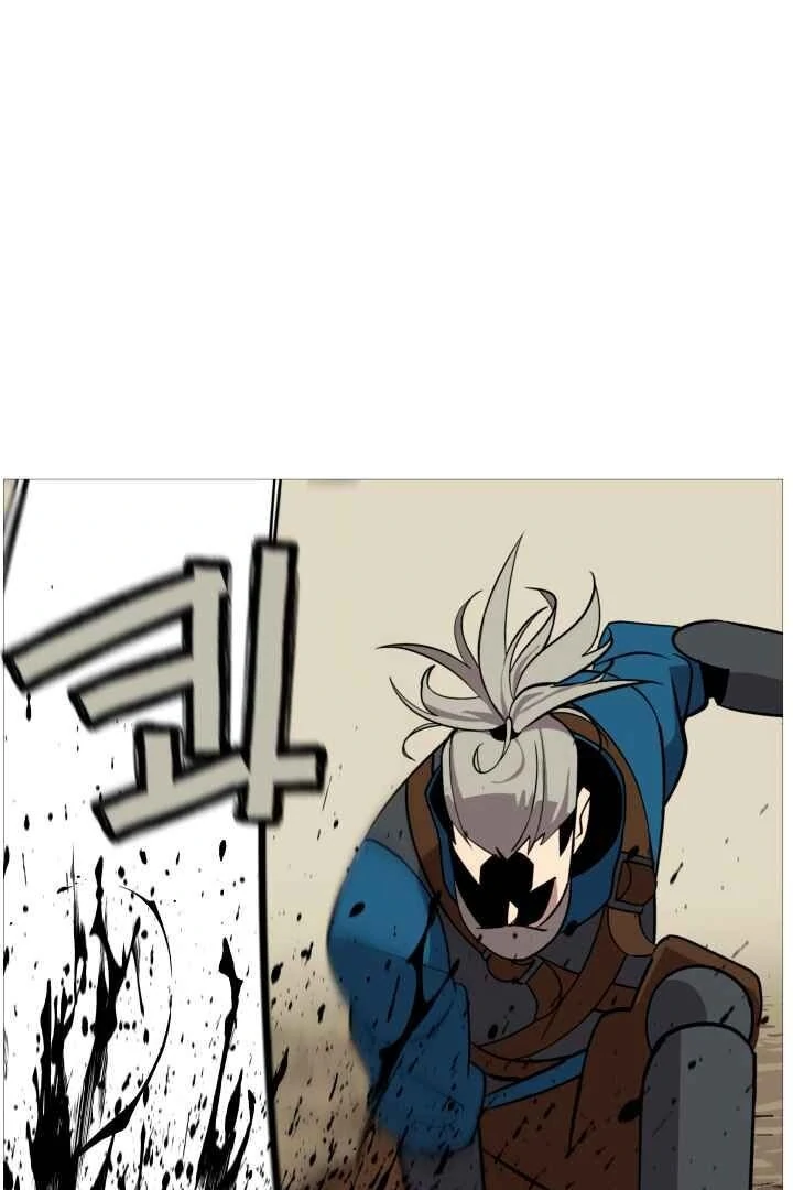 Página 52 do Capítulo 5