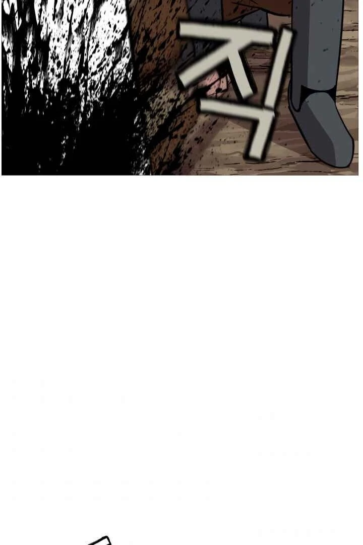 Página 53 do Capítulo 5