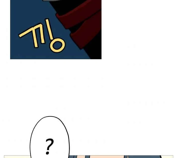 Página 73 do Capítulo 5
