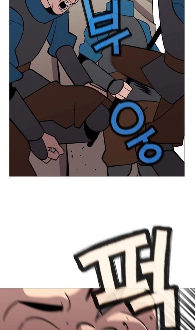 Página 56 do Capítulo 7