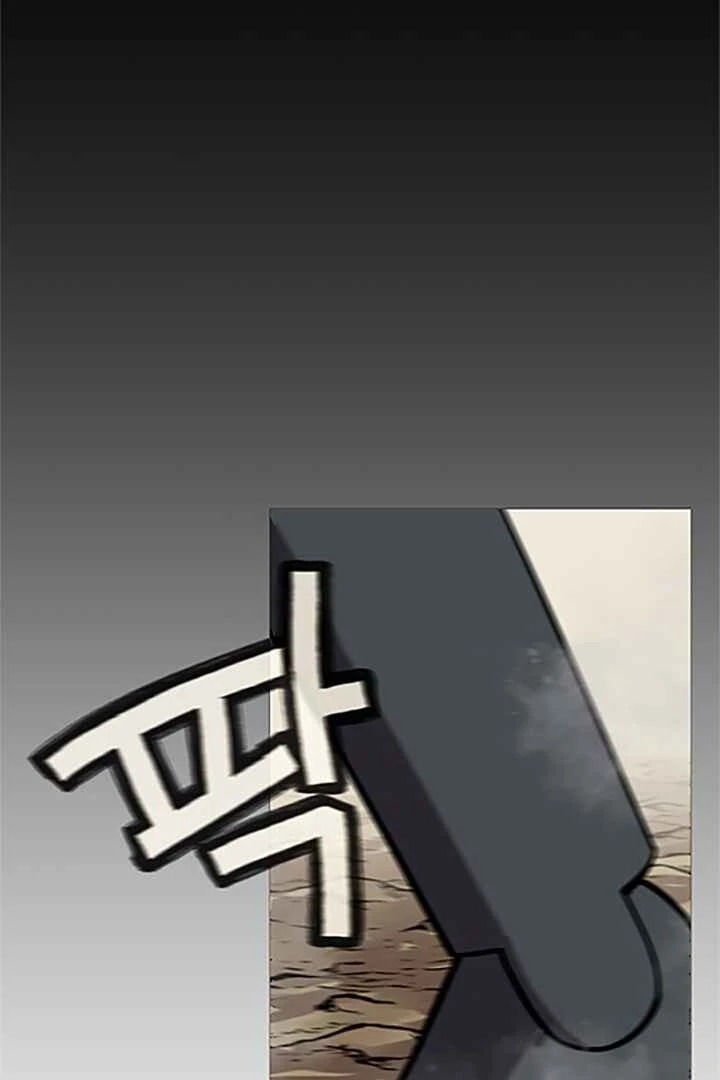 Página 6 do Capítulo 8