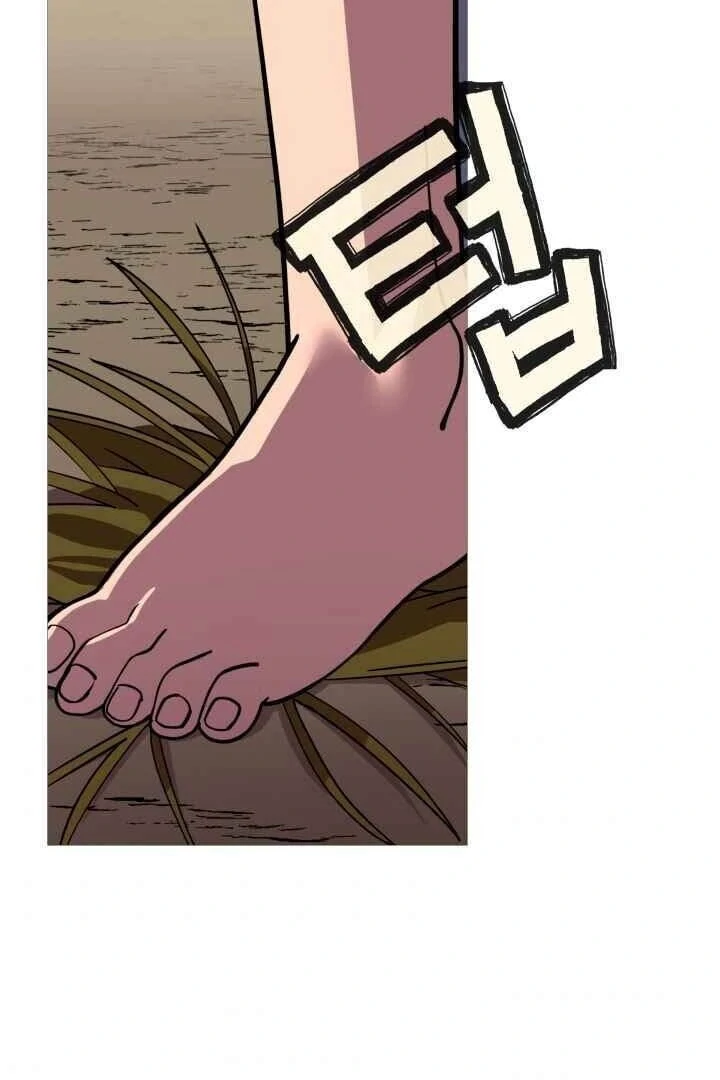 Página 49 do Capítulo 9