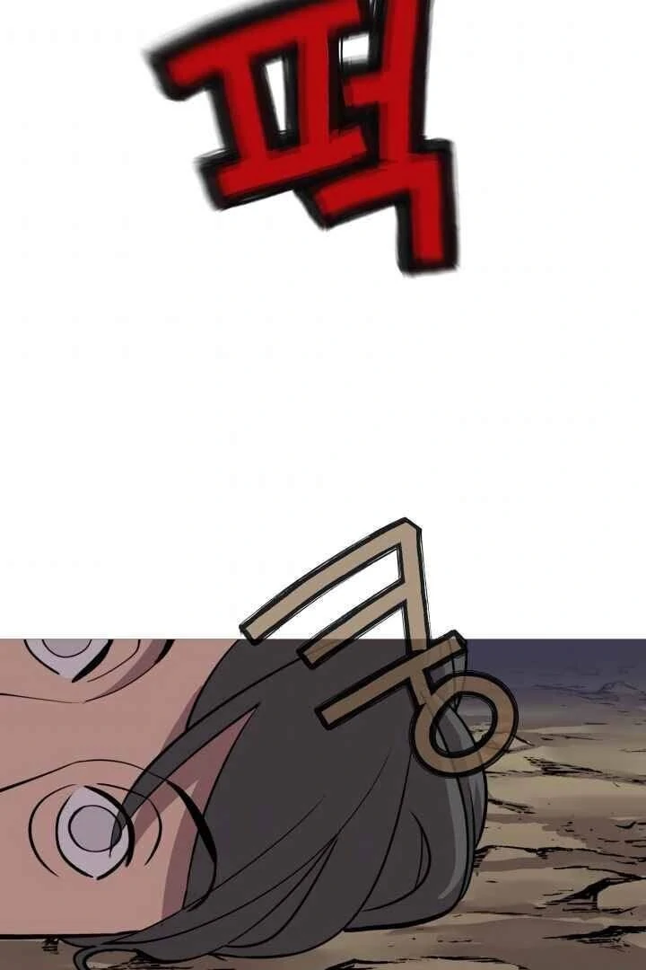 Página 72 do Capítulo 9