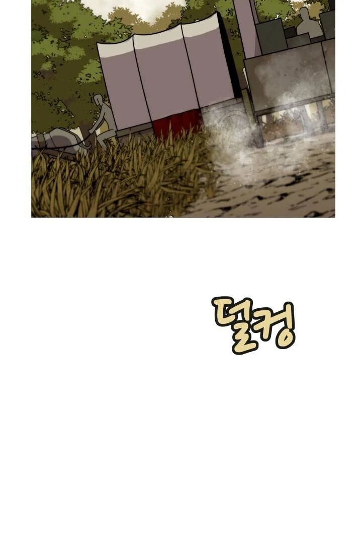 Página 4 do Capítulo 10