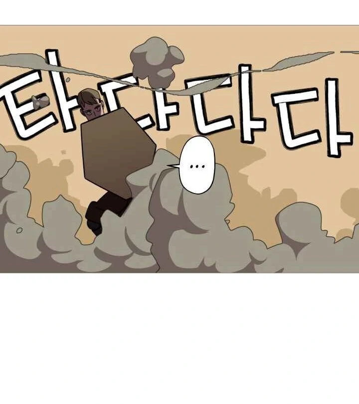 Página 23 do Capítulo 11