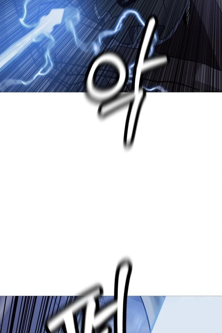 Página 43 do Capítulo 131