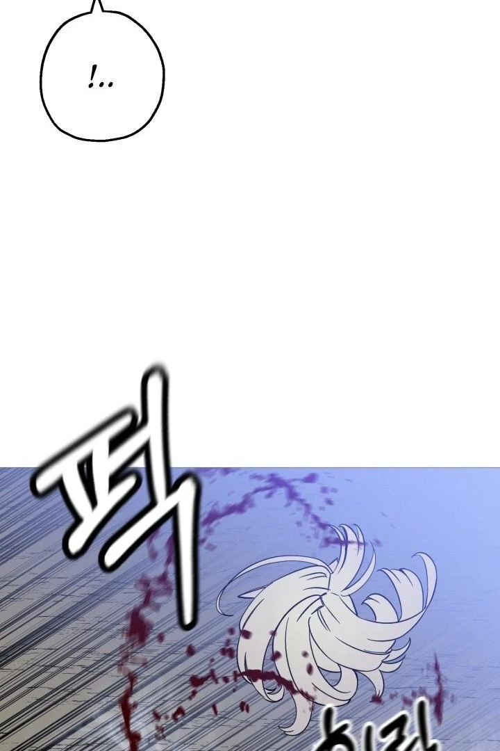 Página 64 do Capítulo 131