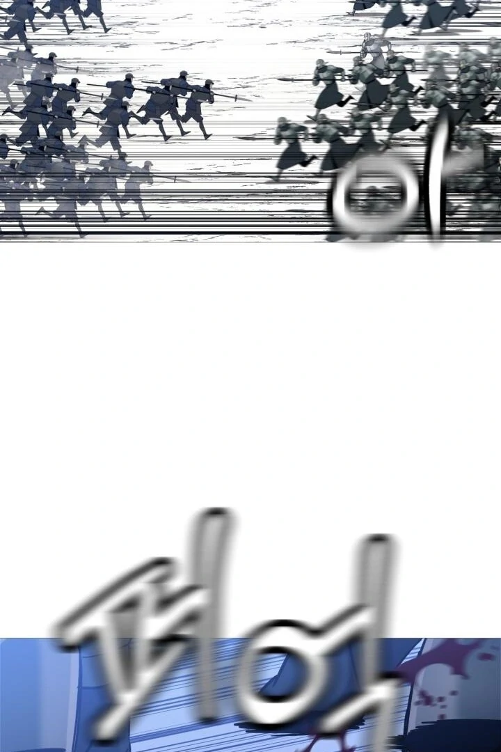 Página 96 do Capítulo 131