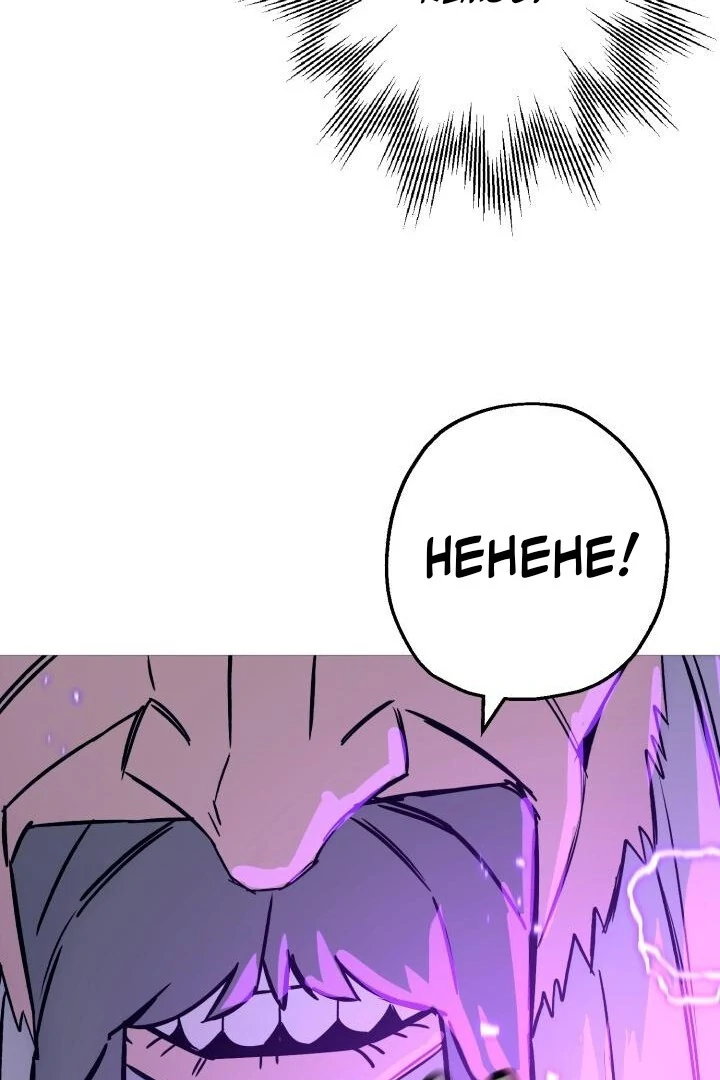 Página 106 do Capítulo 131