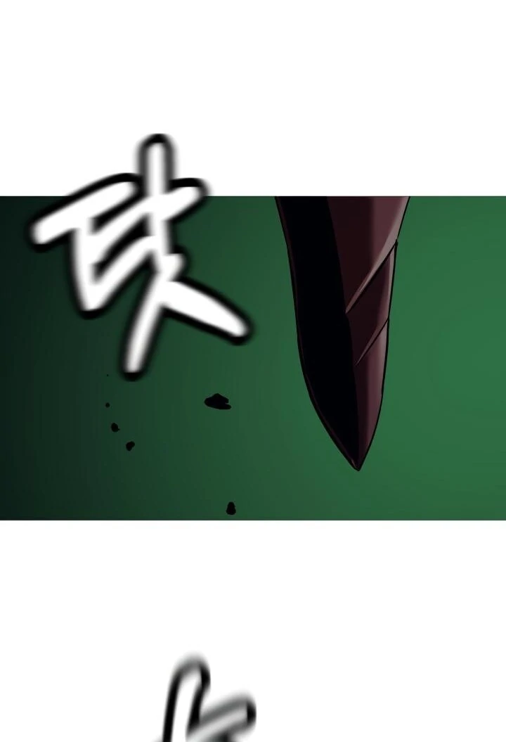 Página 67 do Capítulo 132