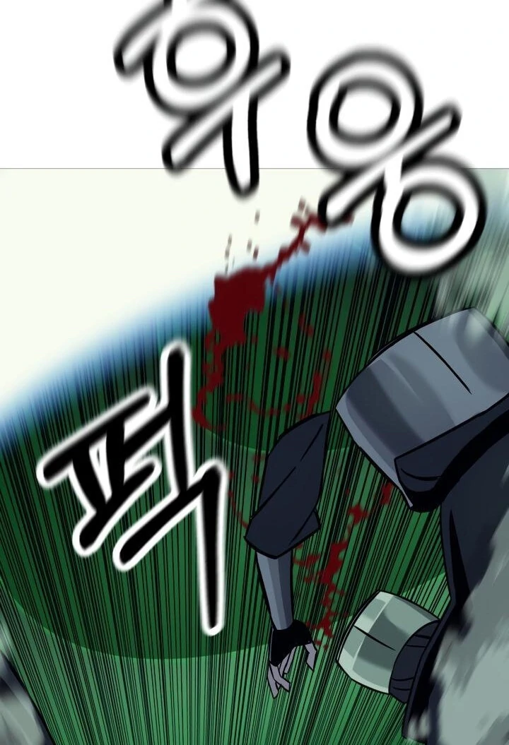 Página 68 do Capítulo 132