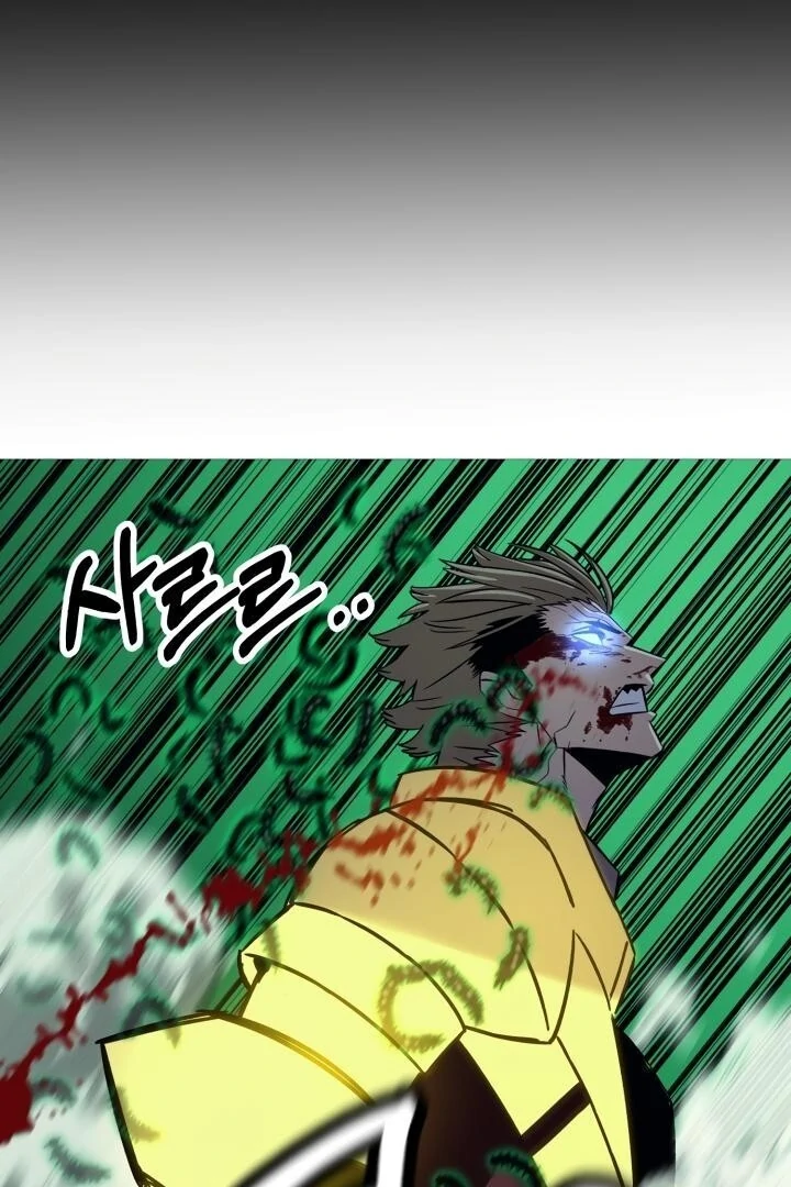 Página 92 do Capítulo 132