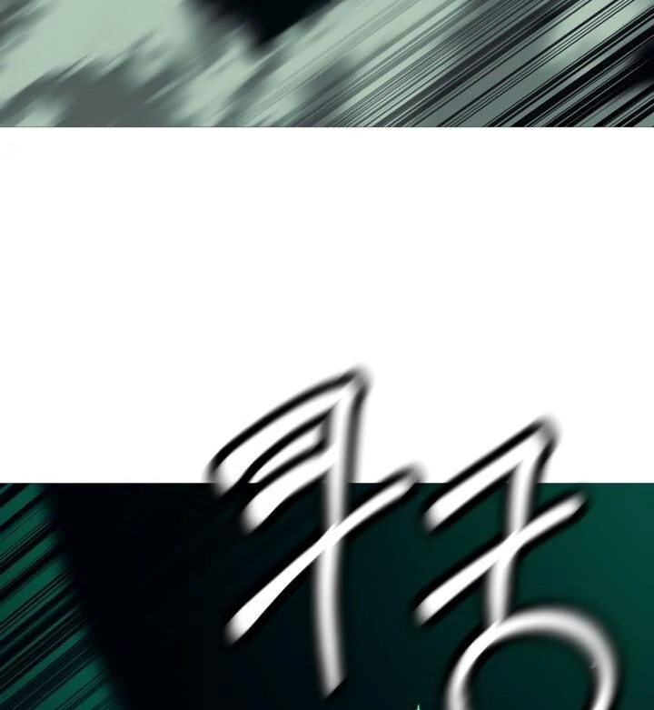 Página 100 do Capítulo 132