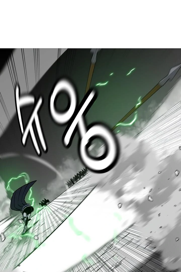 Página 7 do Capítulo 133