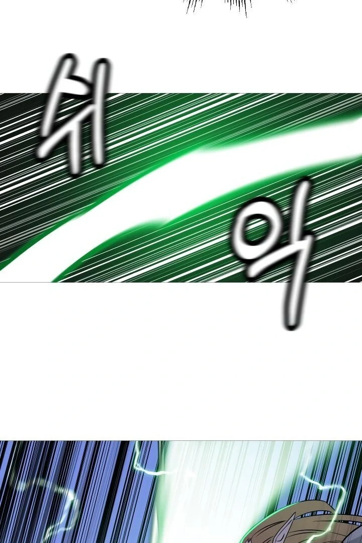 Página 24 do Capítulo 133