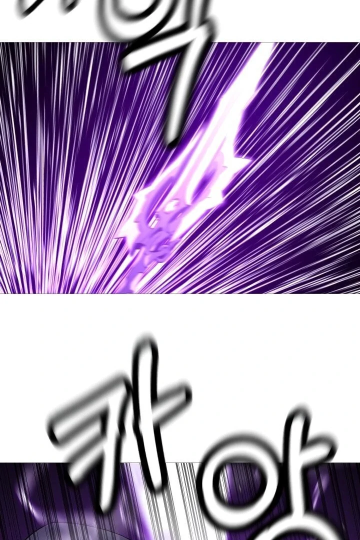 Página 100 do Capítulo 133