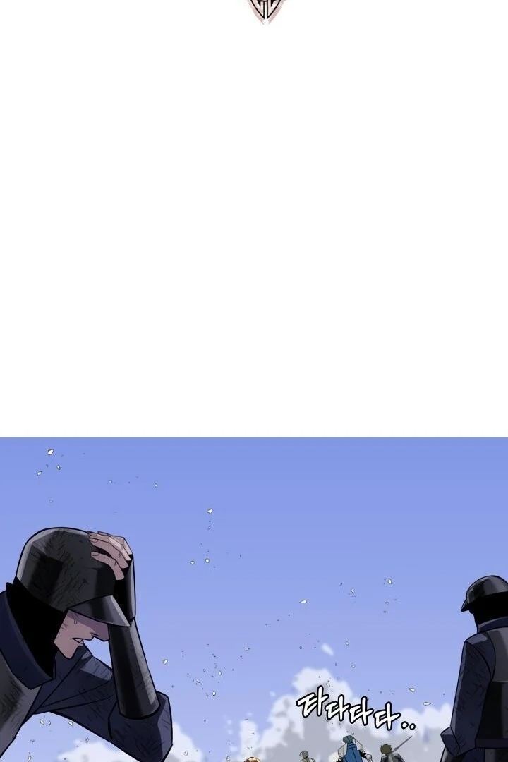 Página 47 do Capítulo 134