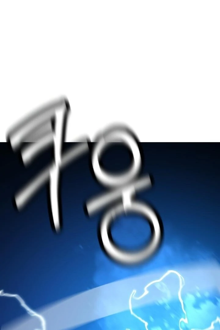 Página 83 do Capítulo 134