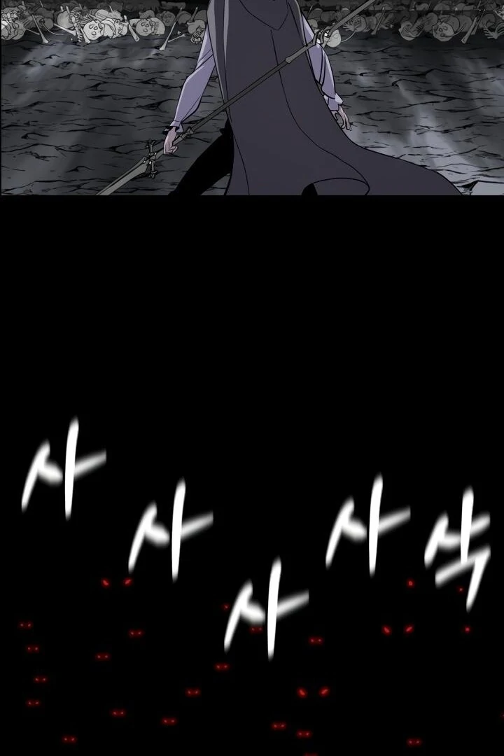 Página 100 do Capítulo 134