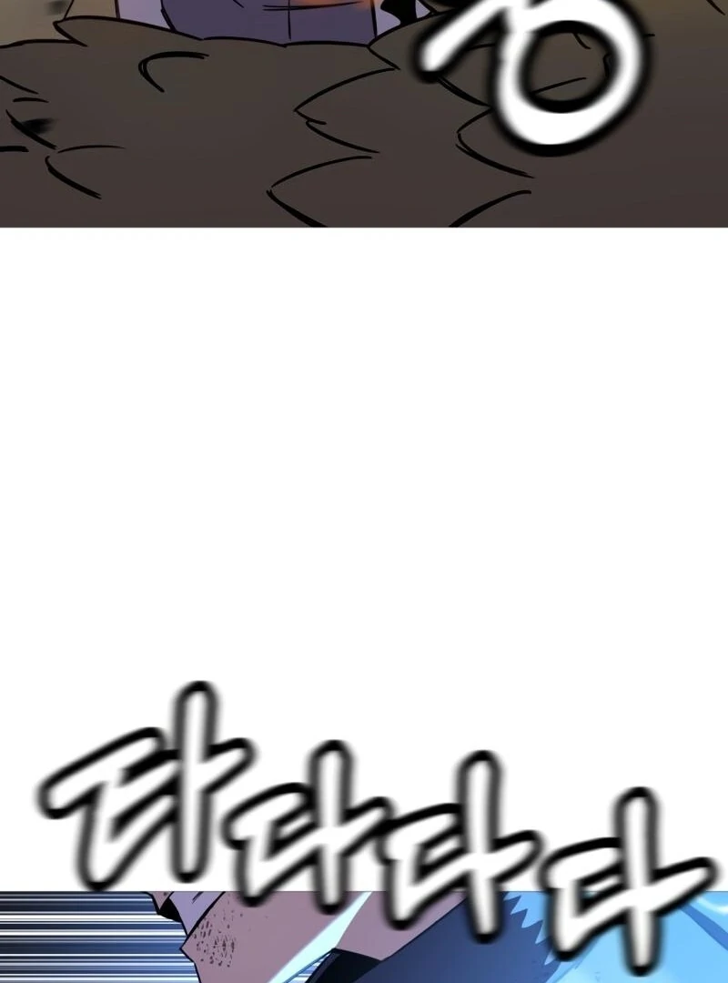 Página 24 do Capítulo 135