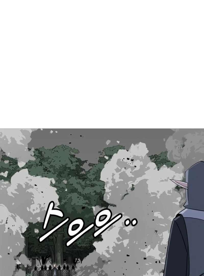 Página 48 do Capítulo 136