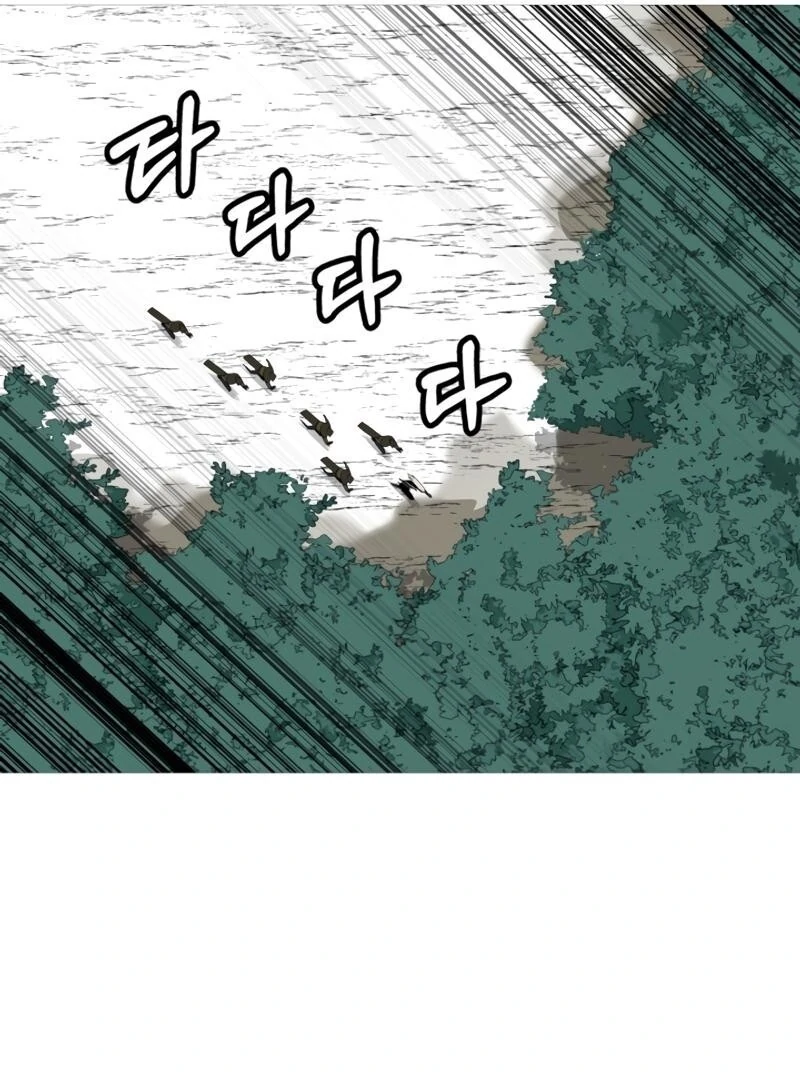Página 71 do Capítulo 136