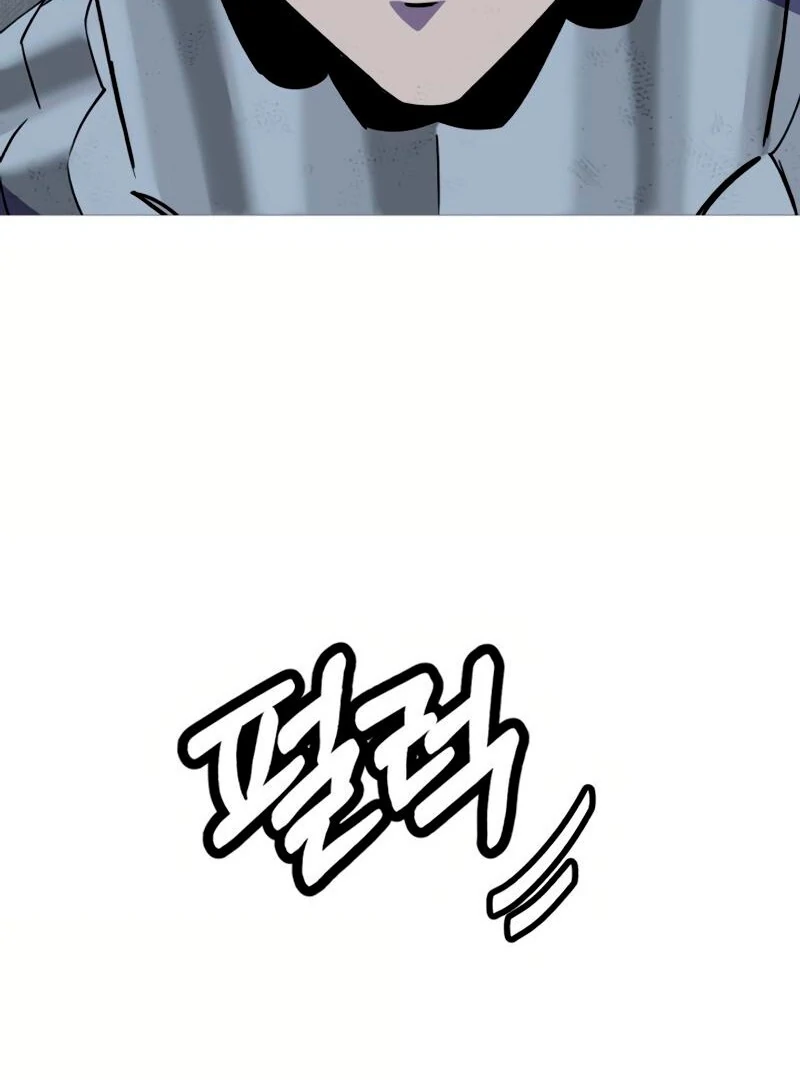 Página 51 do Capítulo 137
