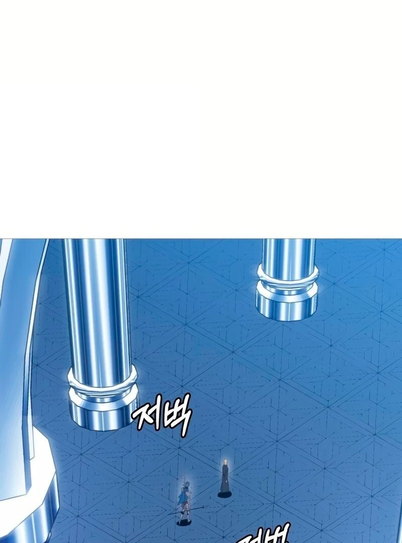 Página 121 do Capítulo 137