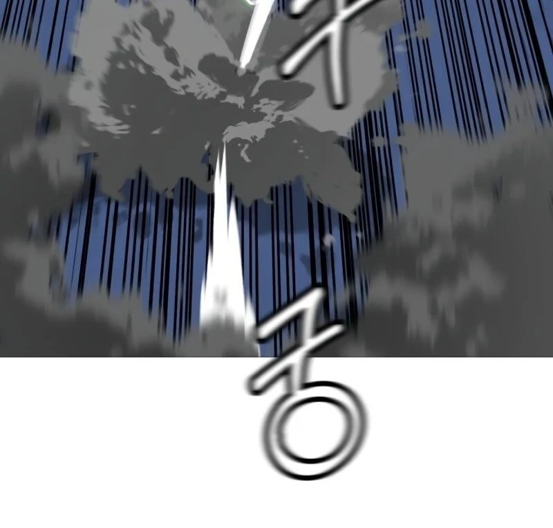 Página 110 do Capítulo 138