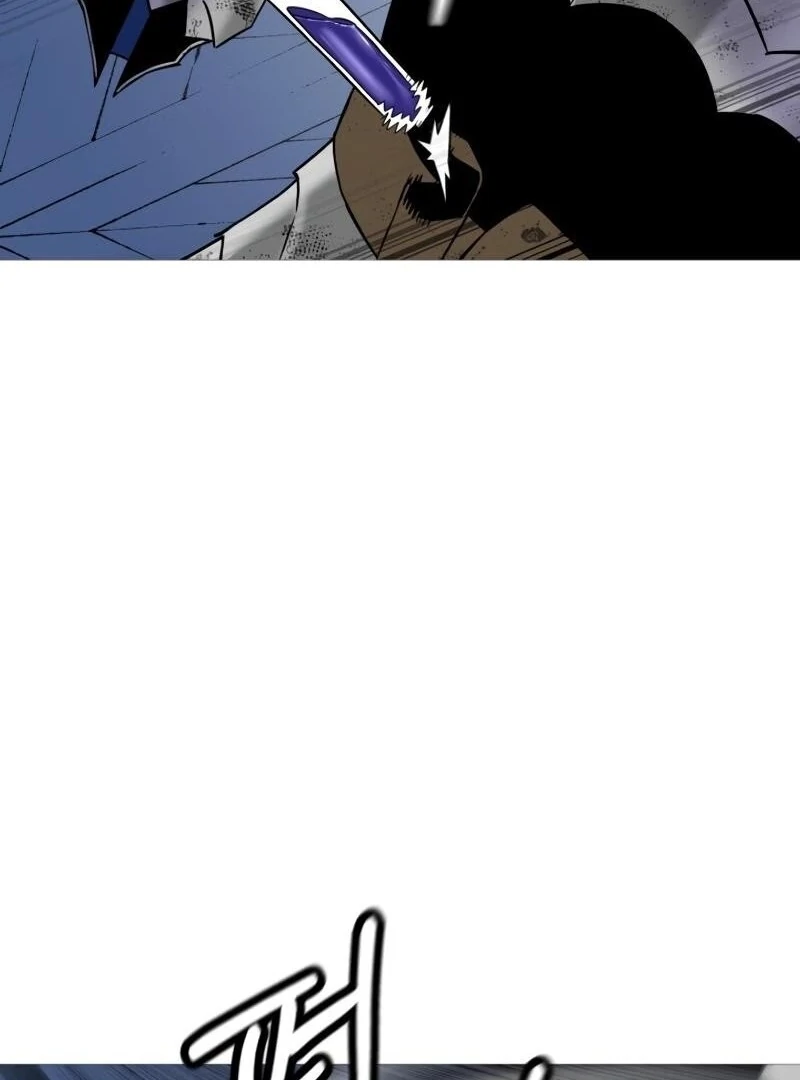 Página 125 do Capítulo 138
