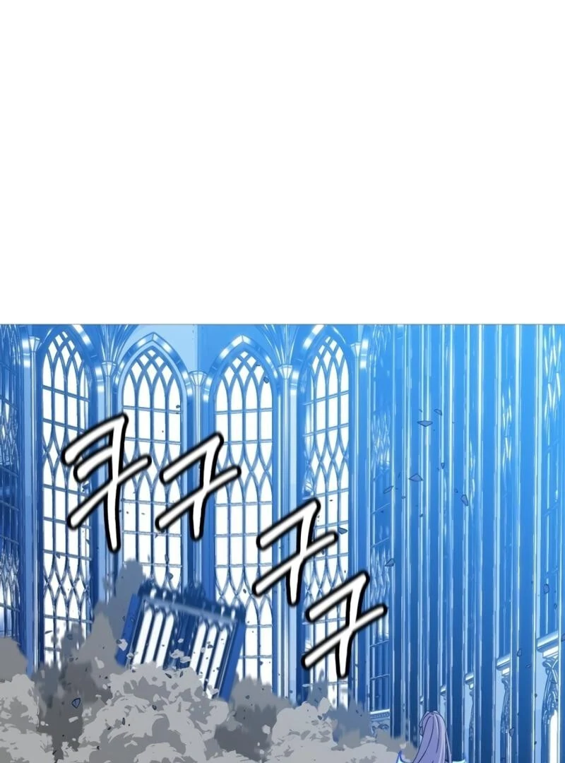 Página 3 do Capítulo 139